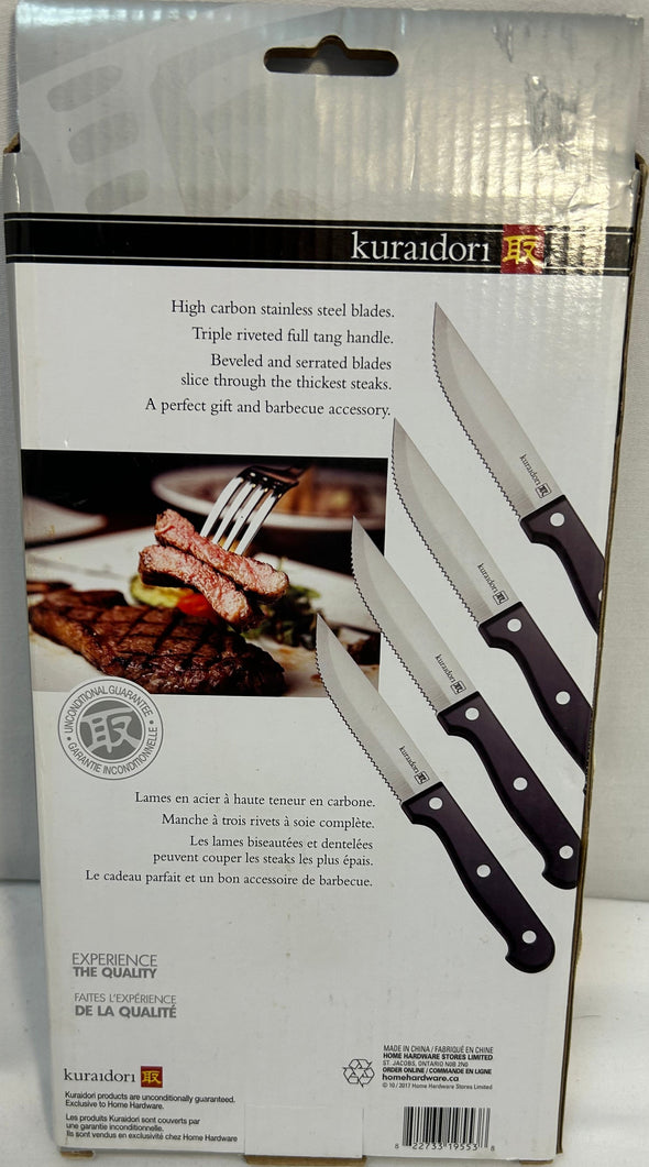 Boxed Set of 4 Carbon Steel Porterhouse Steak Knives, NEW