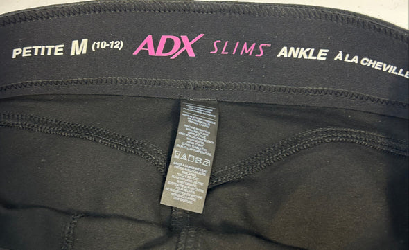 Ladies Ankle Length Stretch Pants, Black, Size 10-12, NEW