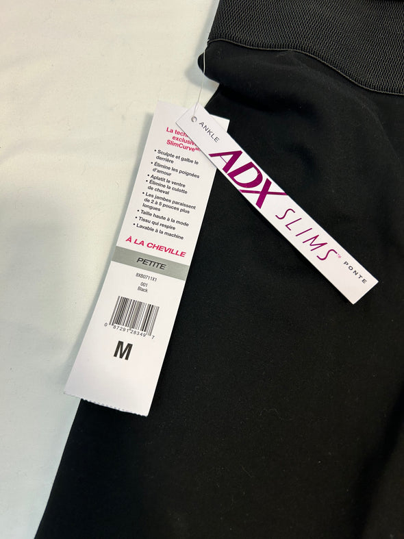 Ladies High Waist Stretch Pants, Black, Size 10/12, NEW