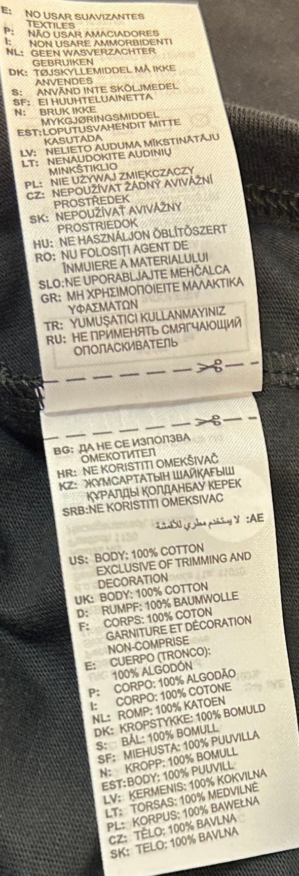 Active Wear T-Shirt, Black With Socks Trim, Small, NEW